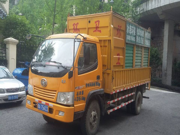 六盘水垃圾运输